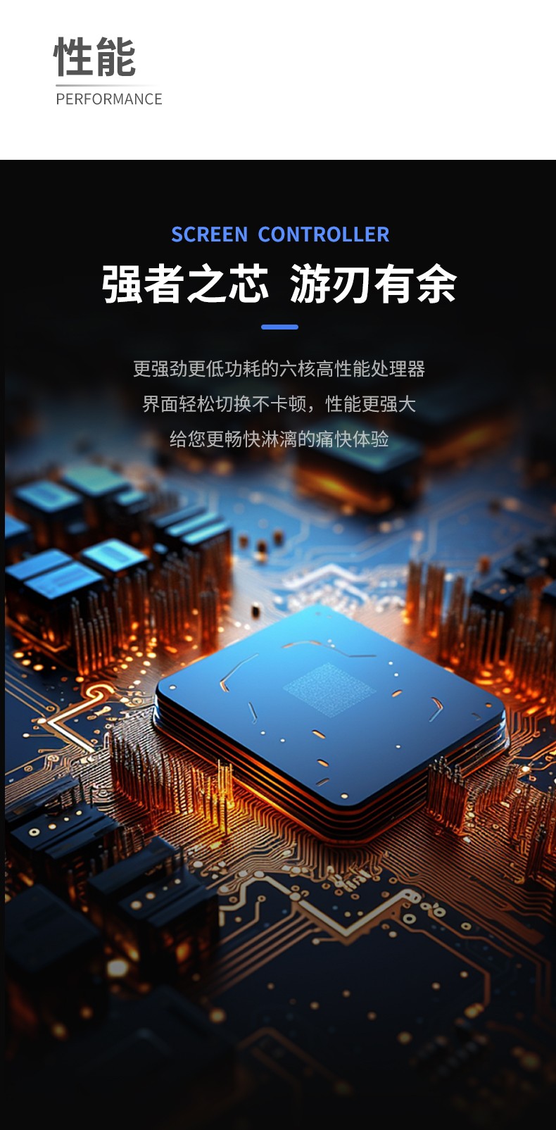 海為工業(yè)自動化 工業(yè)物聯網
